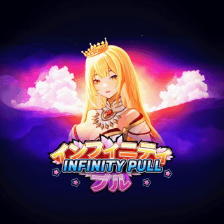 Infinity Pull thumbnail