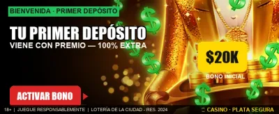 Special First Deposit Bonus